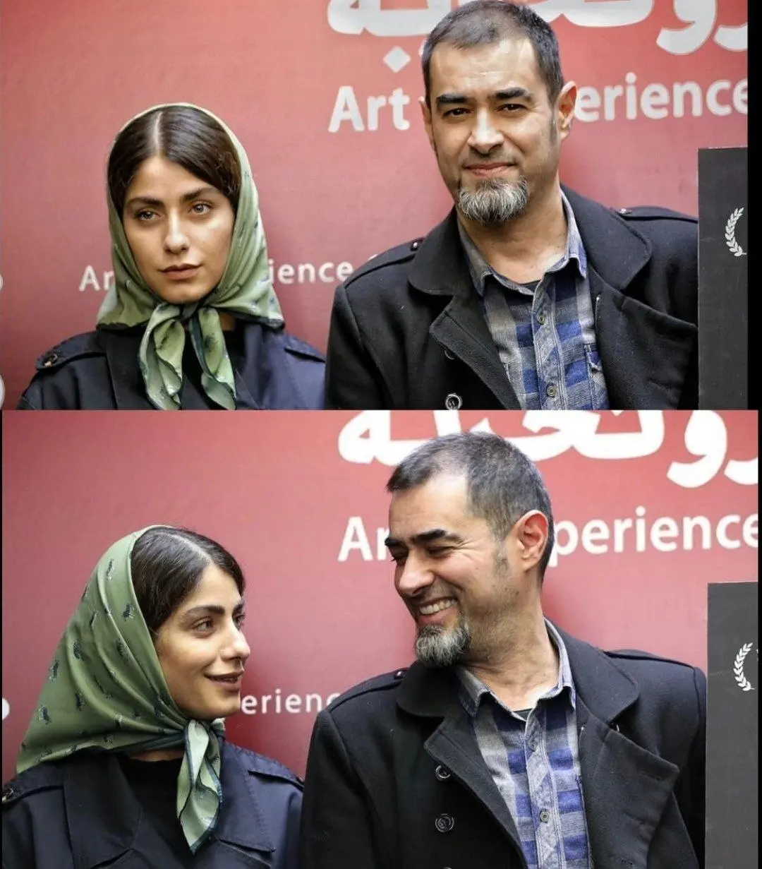عکس های ساناز ارجمند عکس های ساناز ارجمند