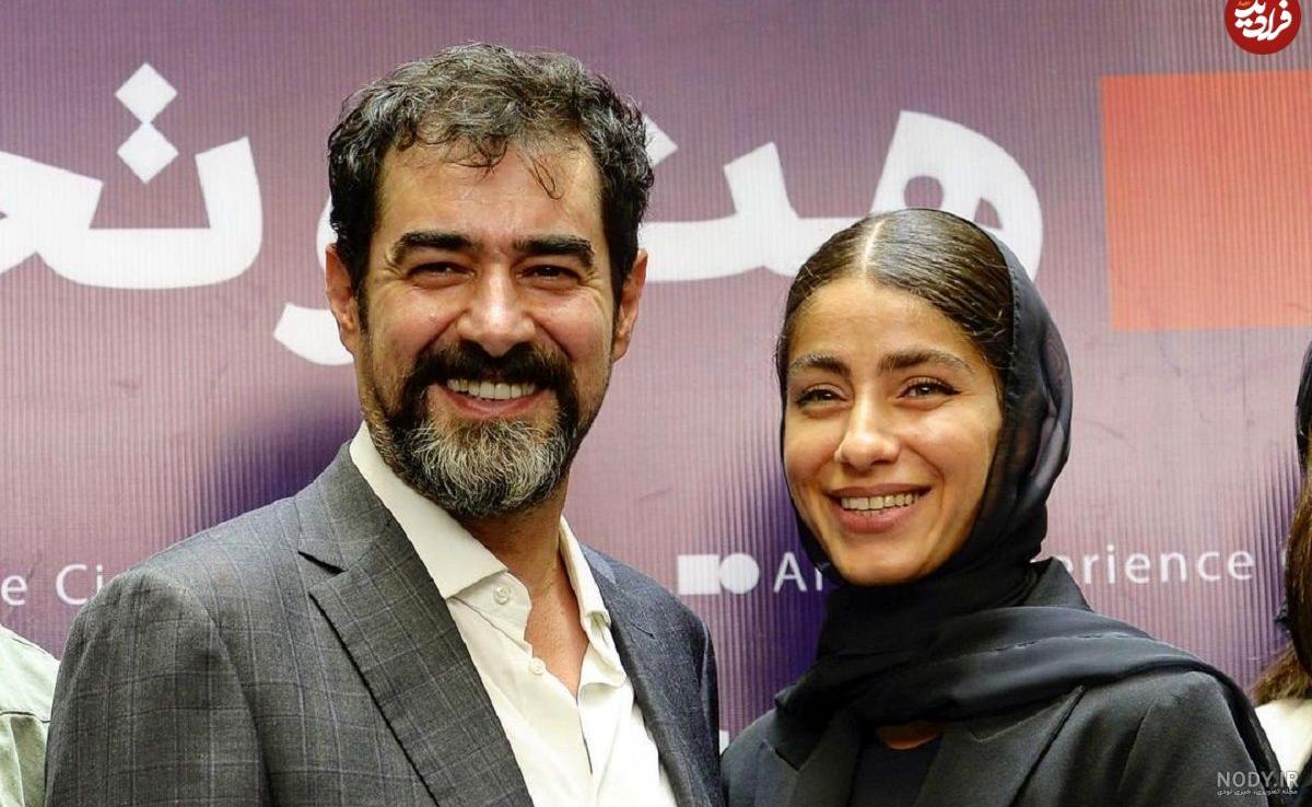 عکس ساناز ارجمند و شهاب حسینی عکس ساناز ارجمند و شهاب حسینی