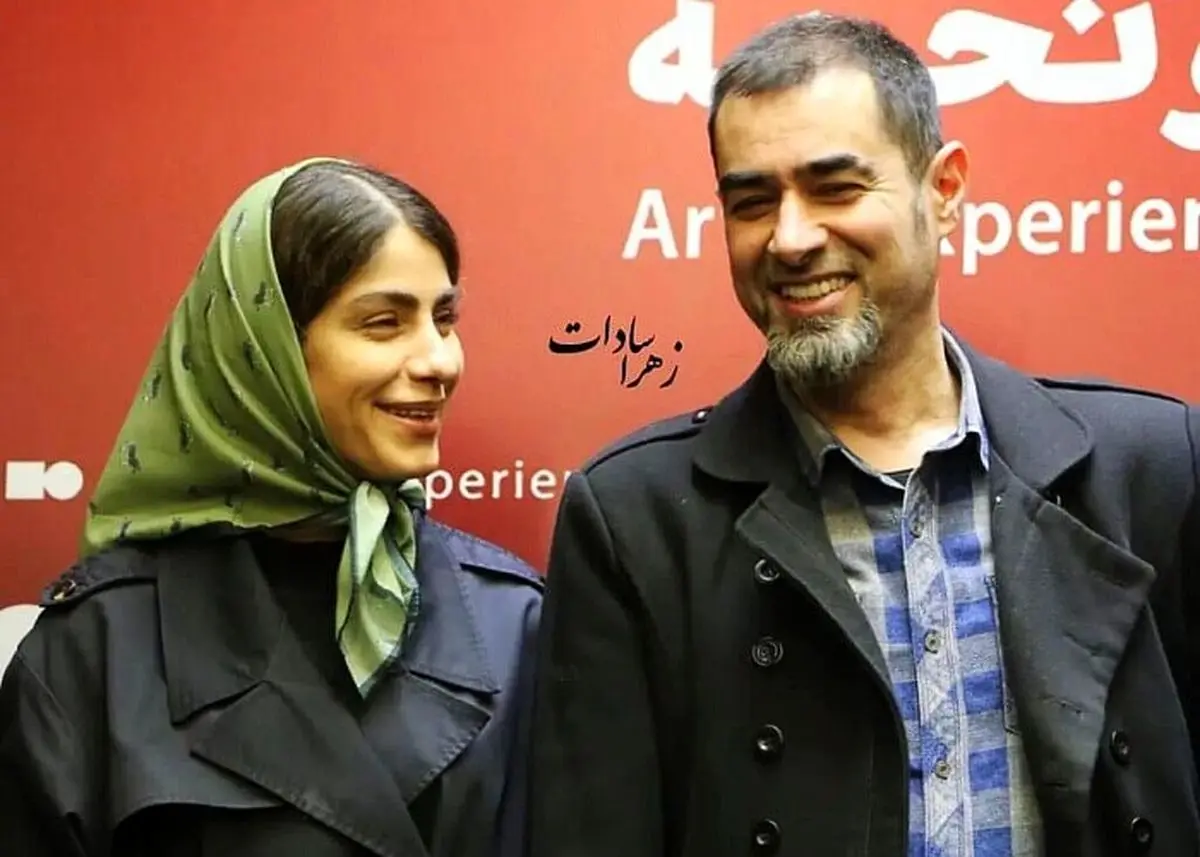 عکس هایی خاص از ساناز ارجمند همسر جذاب و دلربای شهاب حسینی! [+ ویدیو ... عکس هایی خاص از ساناز ارجمند همسر جذاب و دلربای شهاب حسینی! [+ ویدیو ...