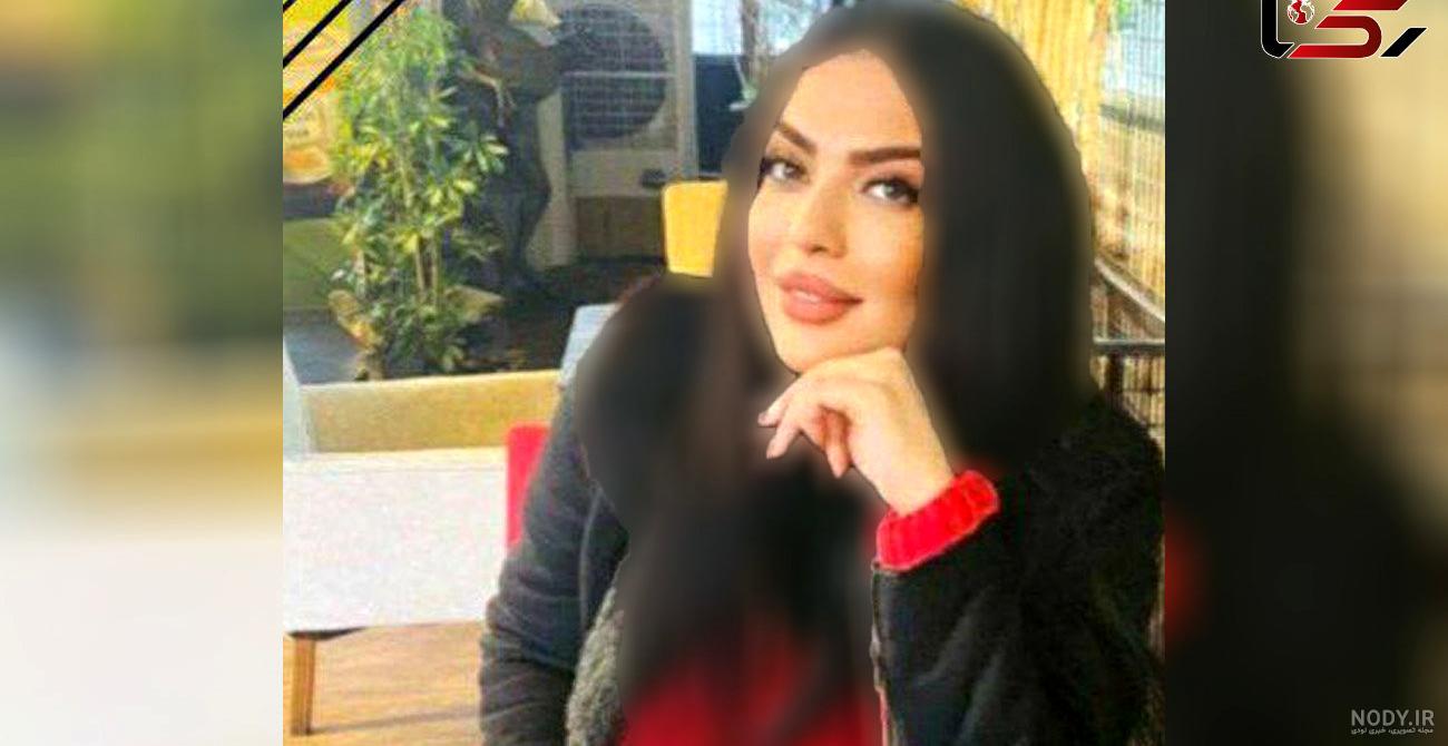 عکس هایی خاص از ساناز ارجمند همسر جذاب و دلربای شهاب حسینی! [+ ویدیو ... عکس هایی خاص از ساناز ارجمند همسر جذاب و دلربای شهاب حسینی! [+ ویدیو ...