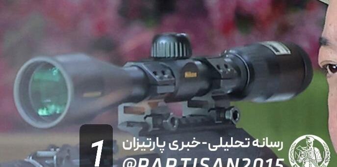 کیم جونگ اون: هدف ما تبدیل شدن به قوی‌ترین نیروی هسته‌ای جهان است ...