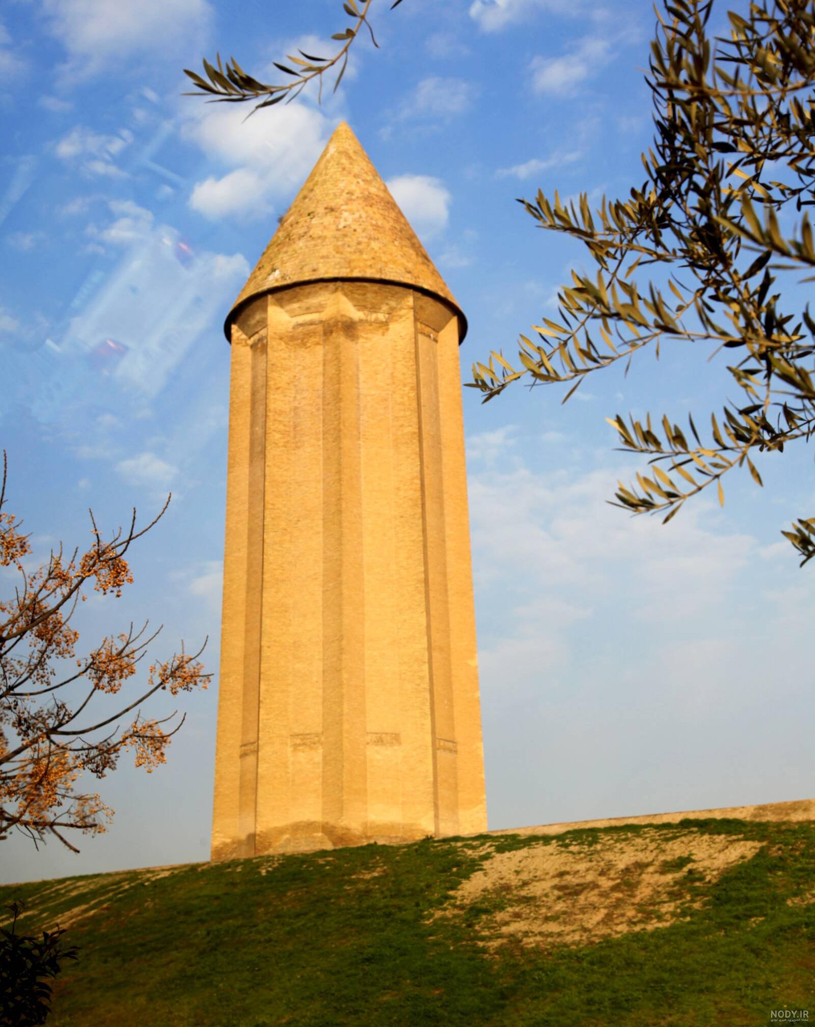 عکس برج گنبد قابوس