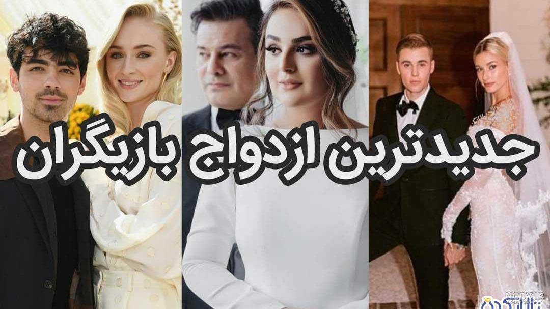 رل نوادا - فیلم ویسگون رل نوادا - فیلم ویسگون