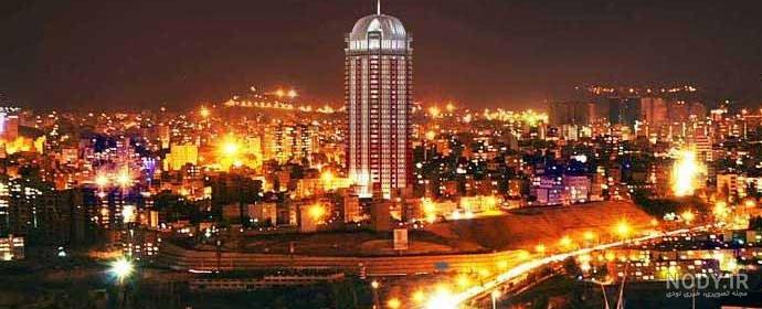 عکس از ساختمان های تهران