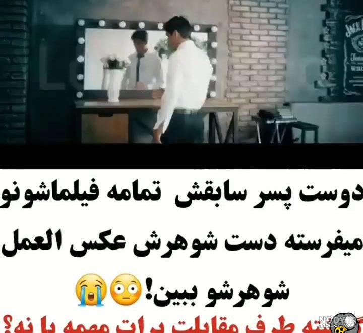 عکس دوست پسرم عکس دوست پسرم