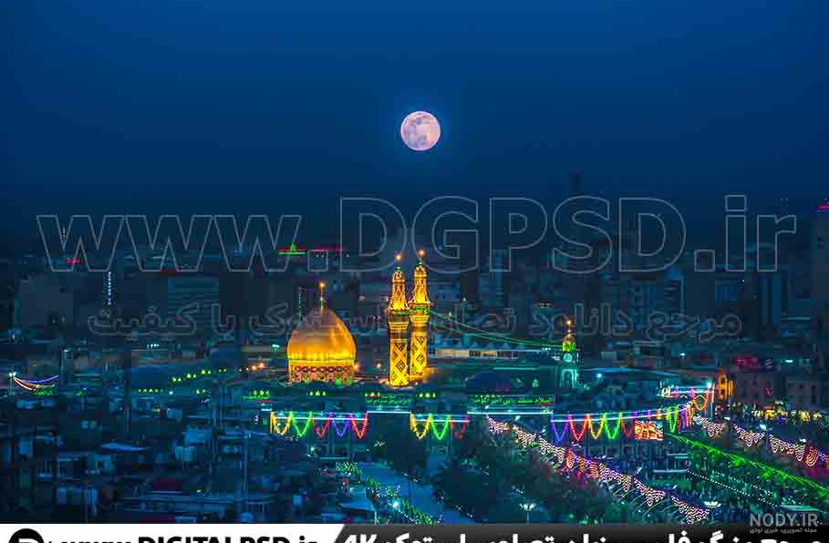 تصاویر