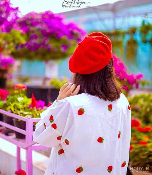 عکس های دخترونه خیلی کیوت