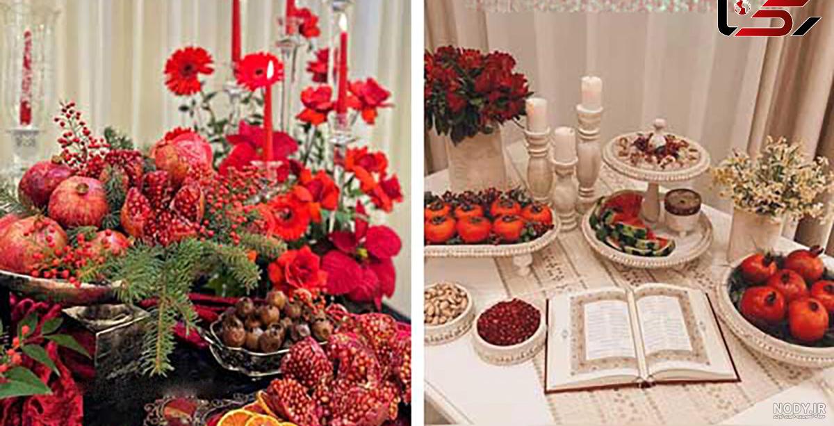 جذابترین ایده ها برای دکور شب یلدا 1402 | 65 عکس و فیلم آموزشی - دکورمگ