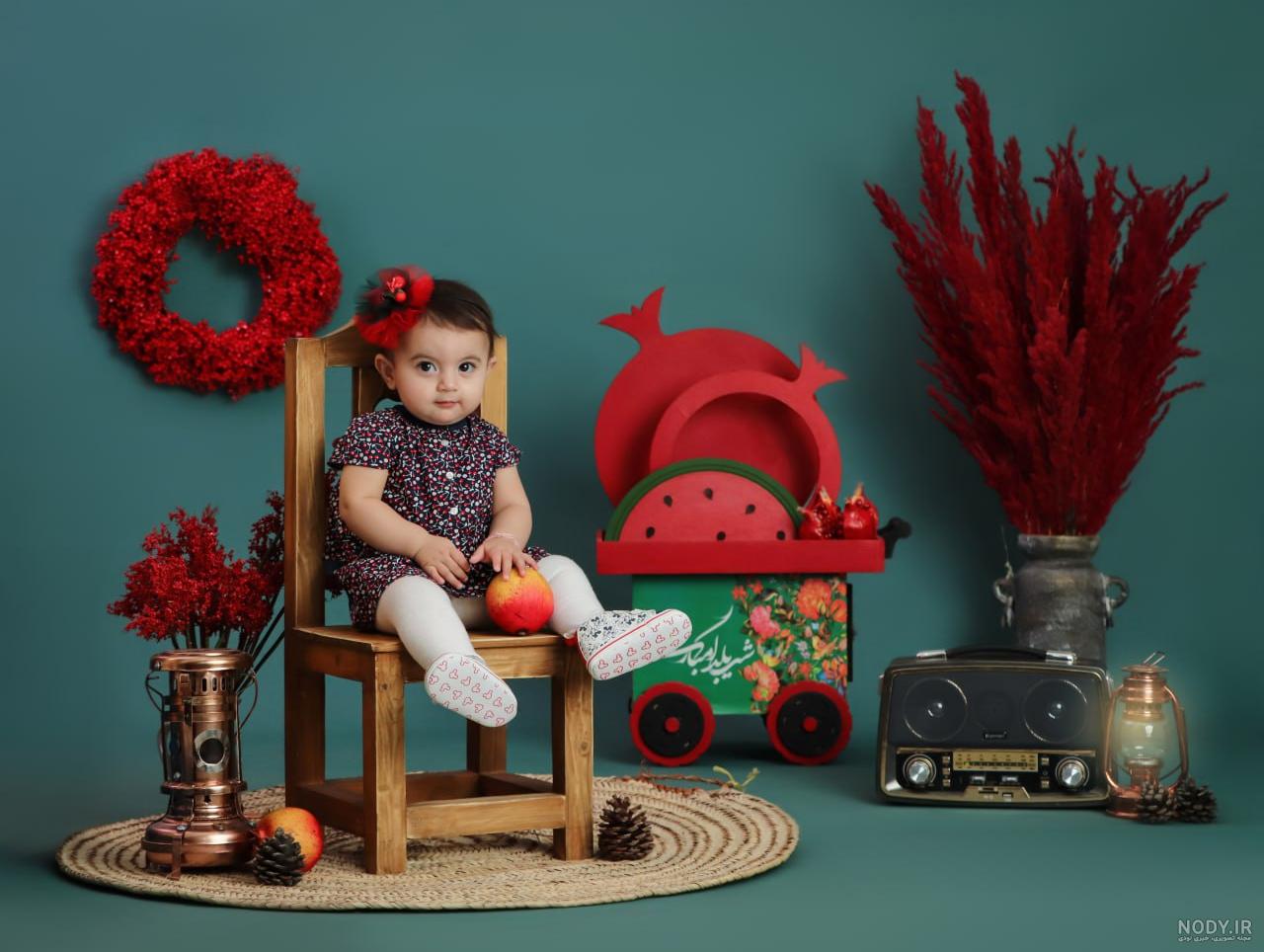 دکور برای عکس شب یلدا