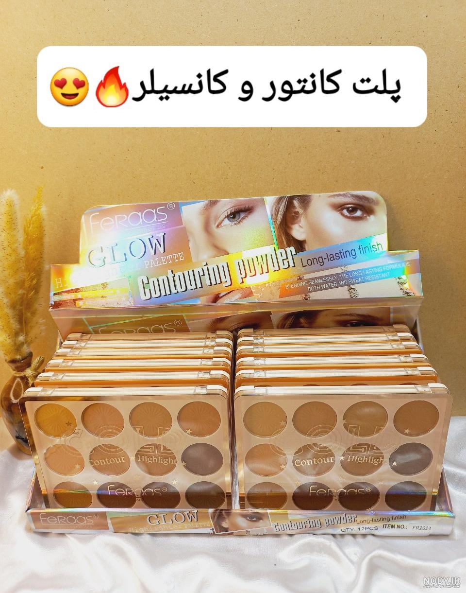 پالت سایه مسافرتی ترکیبی بزرگ مدل هلو آنالیدی | فروش عمده - خرید تک و عمده لوازم آرایشی و بهداشتی توسکا پالت سایه مسافرتی ترکیبی بزرگ مدل هلو آنالیدی | فروش عمده - خرید تک و عمده لوازم آرایشی و بهداشتی توسکا