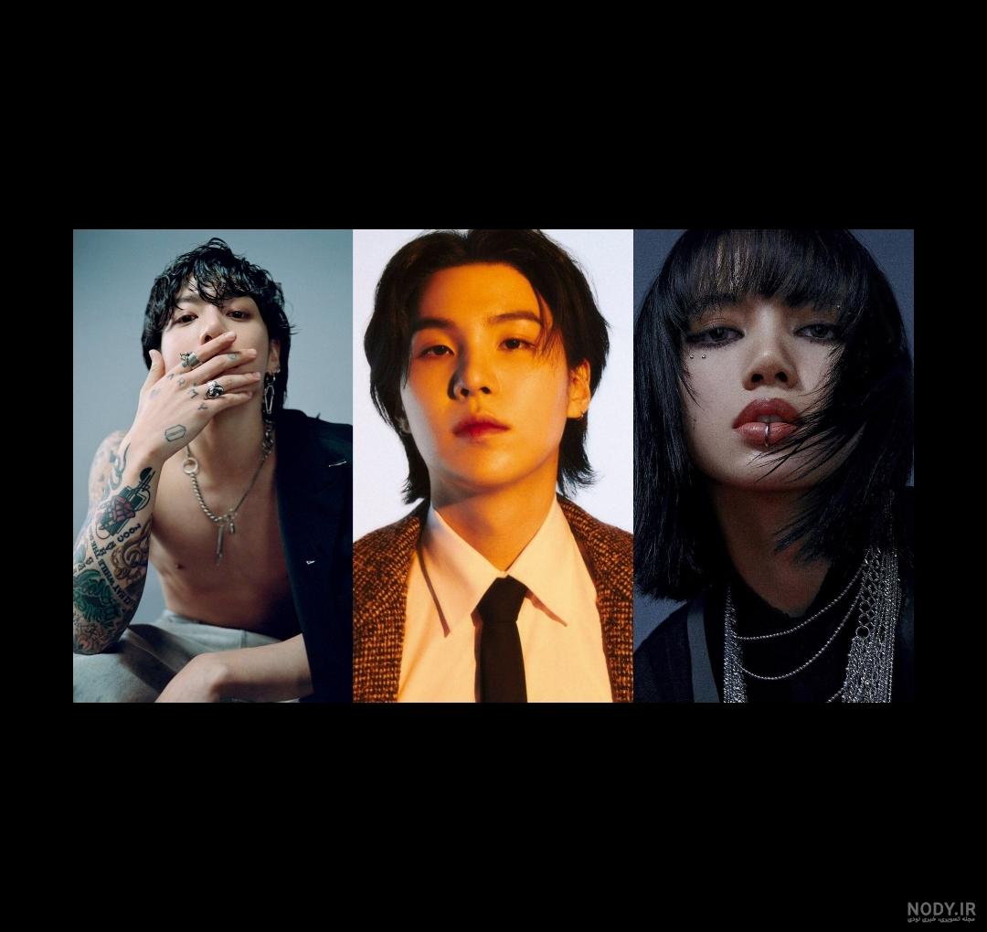 آهنگ سنیوریتا از لیسا و جونگ کوک (هوش مصنوعی)Lisa, Jungkook [AI COVER ... آهنگ سنیوریتا از لیسا و جونگ کوک (هوش مصنوعی)Lisa, Jungkook [AI COVER ...