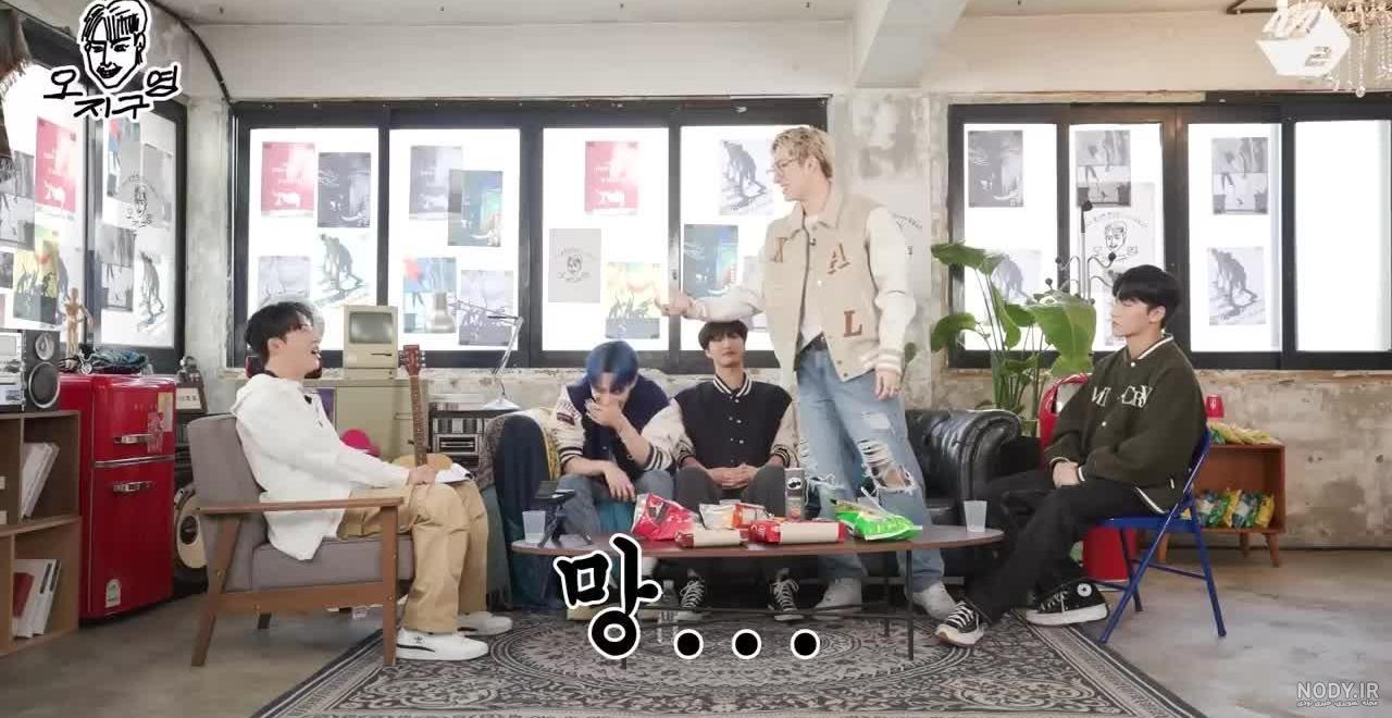 بیوگرافی اعضای گروه ایتیز (ATEEZ) با عکس و ناگفته ها بیوگرافی اعضای گروه ایتیز (ATEEZ) با عکس و ناگفته ها