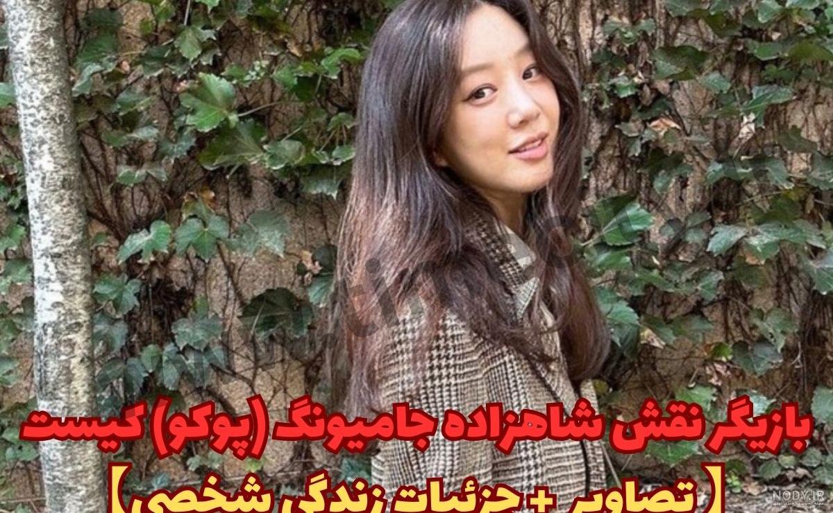 بیوگرافی جونگ ریو وون بازیگر کره ای و همسرش کیست + عکس و اینستاگرام ...