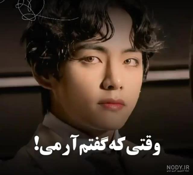 عکس از جانگ هوسوک 🐿🐿🌅🌅 - تستچی