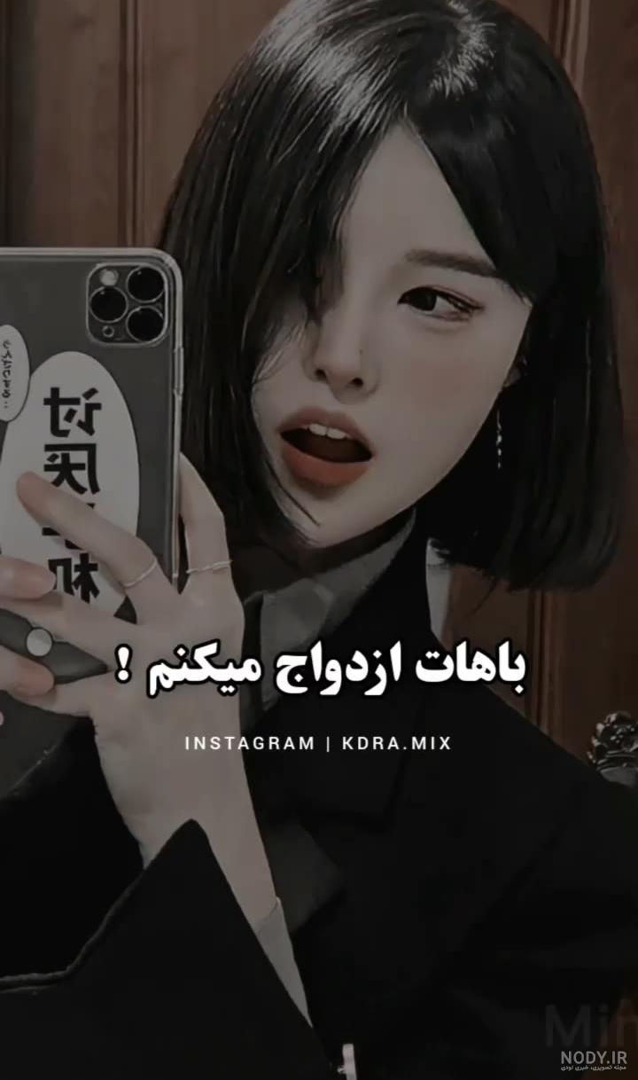 عکس لی جونگ هیون - عکس نودی عکس لی جونگ هیون - عکس نودی