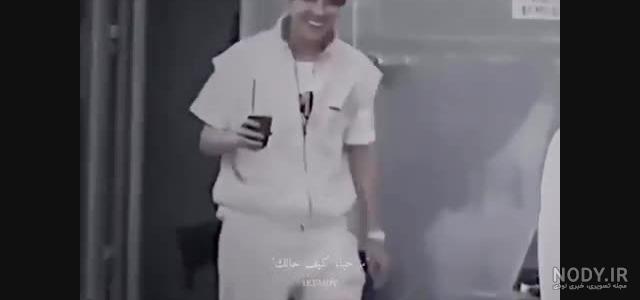 قبل از جانگ هوسوک... - تستچی
