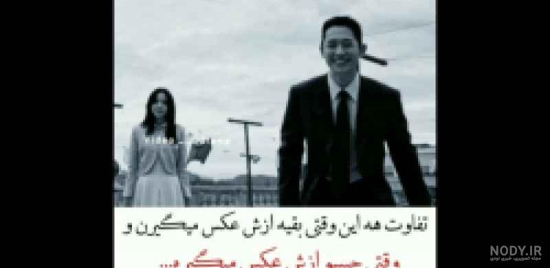 میکس بچگی خفن جونگ کوک/ BTS
