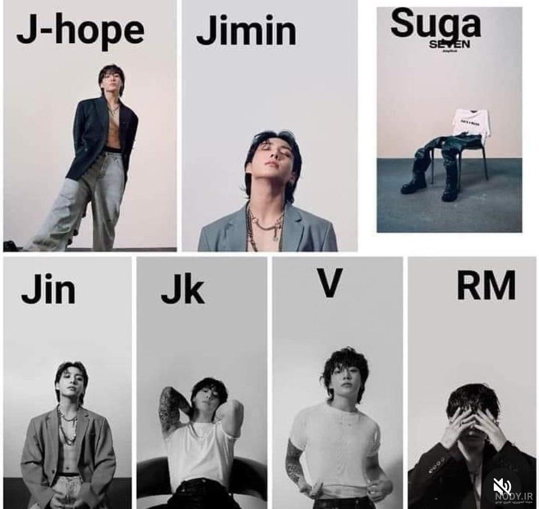 کیم تهیونگ و جئون جونگ کوک:) تهکوک taekook ویکوک vkook کوکوی kookv