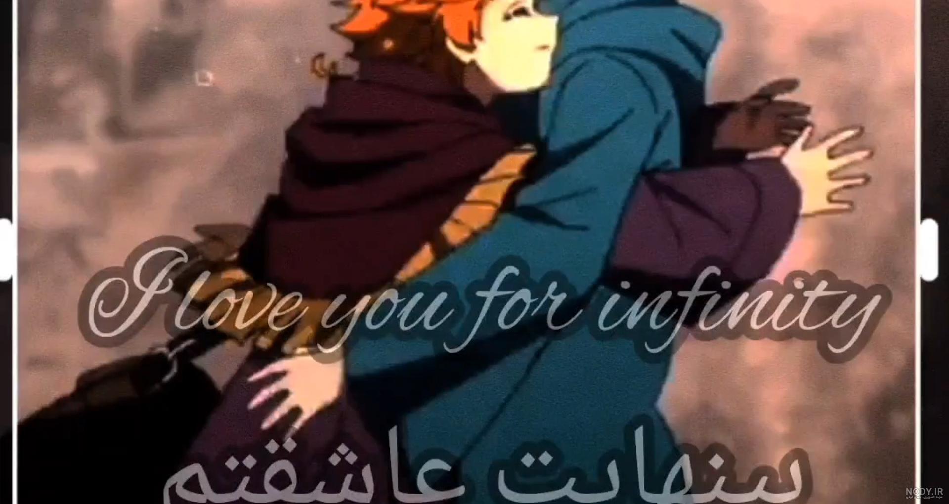 عکس نورمن و اما - عکس نودی عکس نورمن و اما - عکس نودی