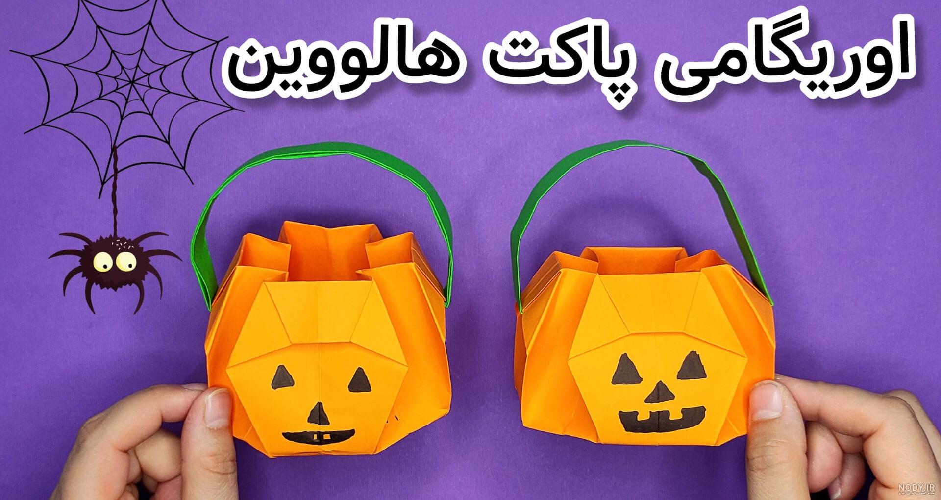 عکس کارتونی از عنکبوت عکس کارتونی از عنکبوت