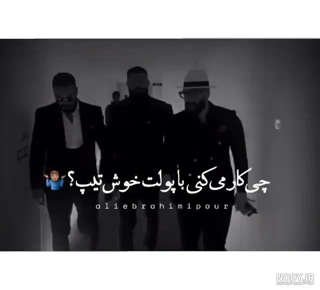 برچسب ماشین طرح ندیدم سرعتی بالاتر از تغییر آدما | فروشگاه اینترنتی شاپینکا برچسب ماشین طرح ندیدم سرعتی بالاتر از تغییر آدما | فروشگاه اینترنتی شاپینکا