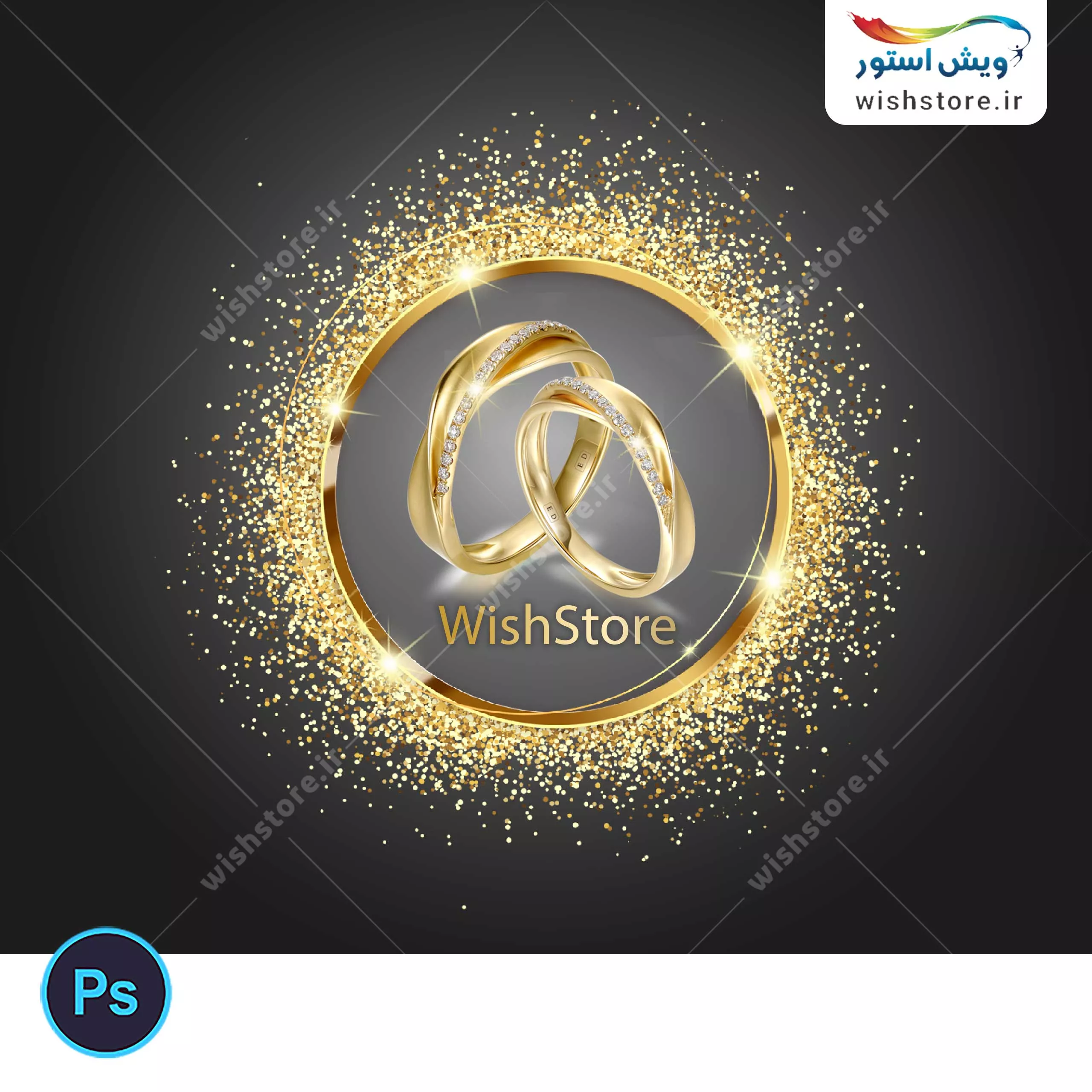 عکس هایلایت مشکی تولد
