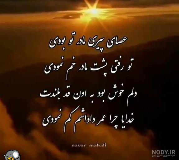 عکس پروفایل غمگین برای برادر عکس پروفایل غمگین برای برادر
