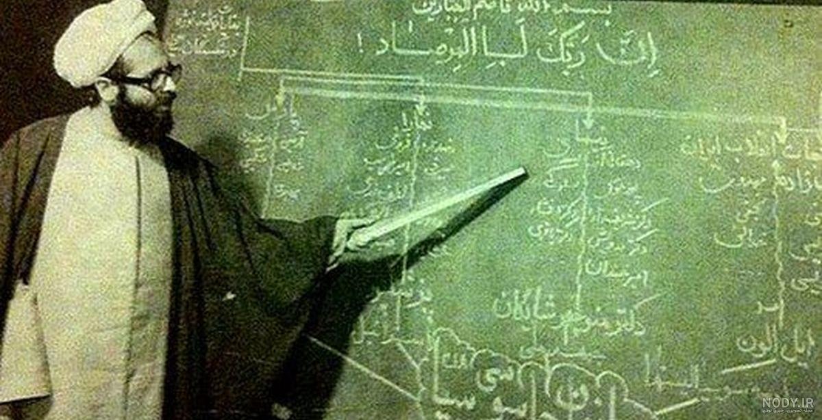 آیت الله ری شهری (ره) به روایت تصویر | پایگاه خبری جماران
