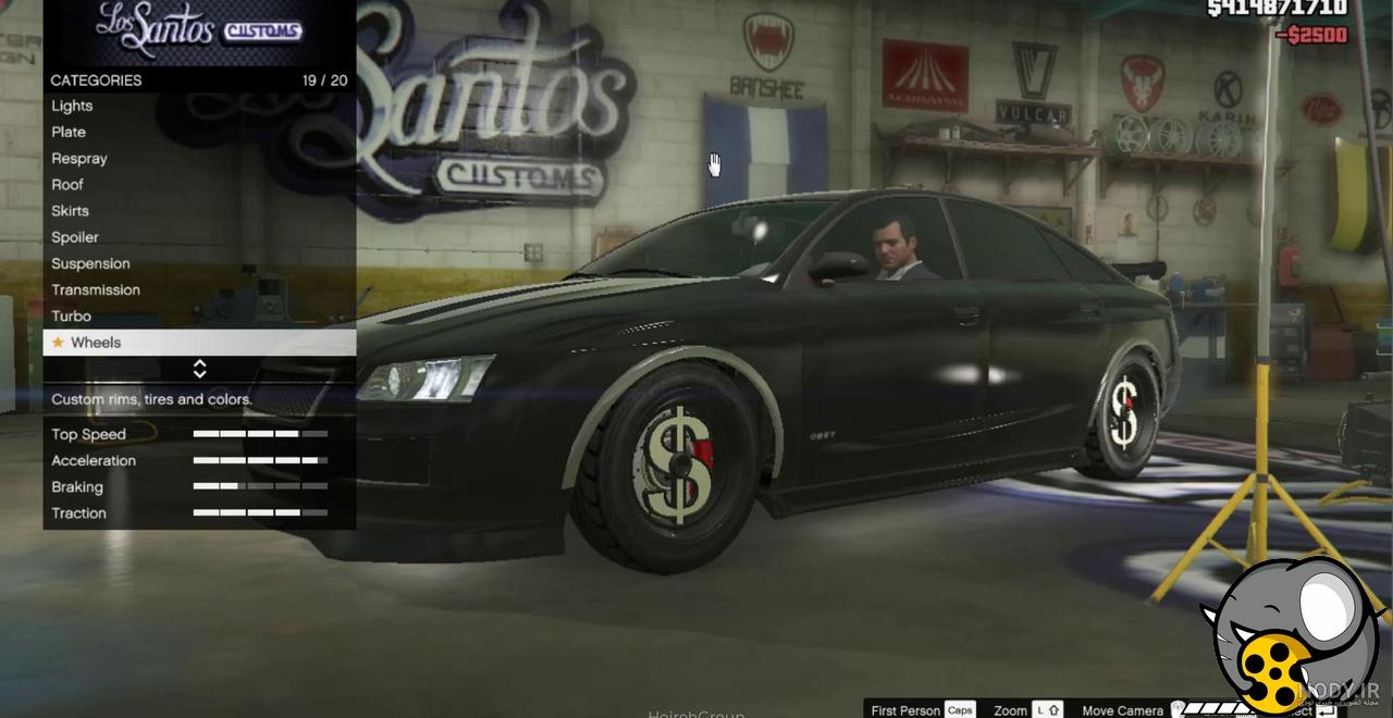 عکس رمز ماشین gta v عکس رمز ماشین gta v
