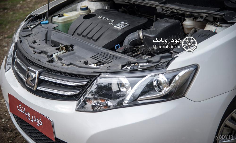 عکس ماشین s300
