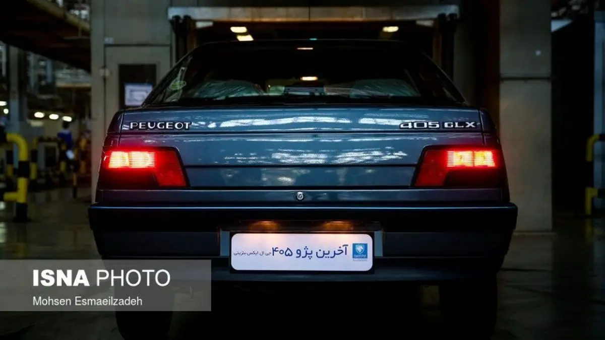 عکس پژو 405 شوتی خفن اسپرت برای پروفایل عکس پژو 405 شوتی خفن اسپرت برای پروفایل