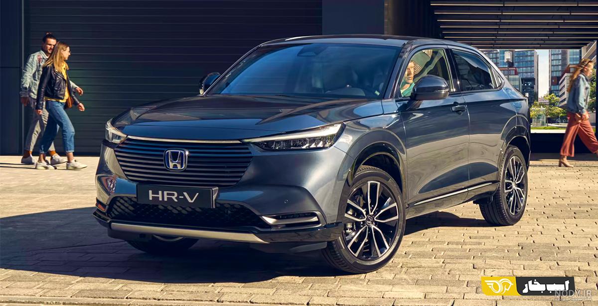 هوندا HR-V 2023 در نسخه جهانی رونمایی شد - خودرونویس هوندا HR-V 2023 در نسخه جهانی رونمایی شد - خودرونویس
