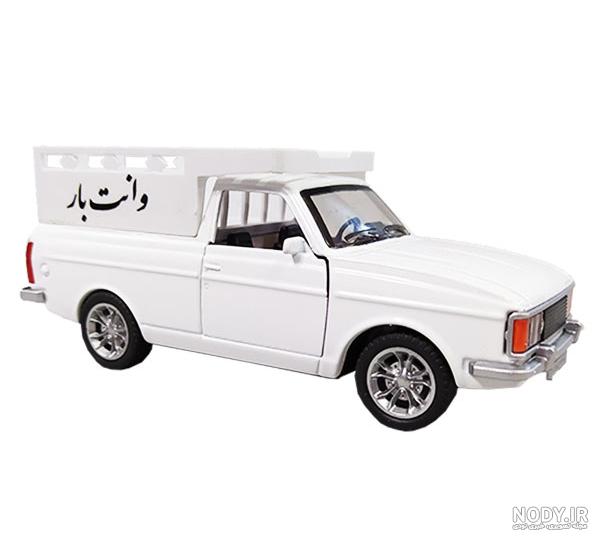 پیکان. زیبا. سفید پیکان. زیبا. سفید