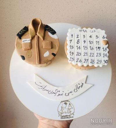 عکس خفن عکس تبریک پایان خدمت خنده دار