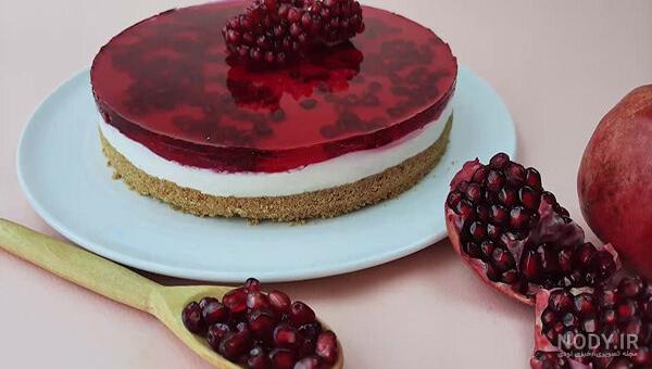 خرید و قیمت کیک اناری شب یلدا از غرفه کوکی کام