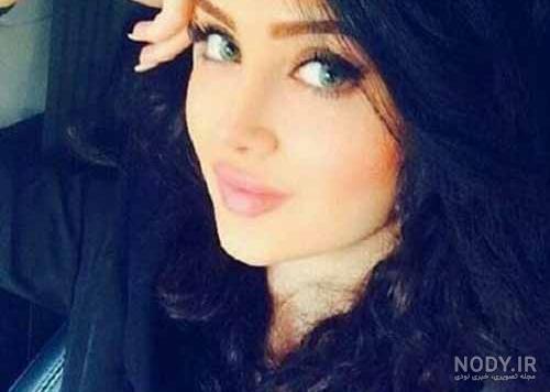 عکس های دختران زیبای ایرانی