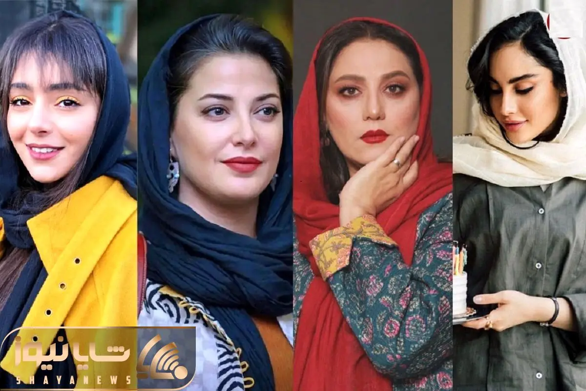 عکس های زیبا از بازیگران زن ایرانی عکس های زیبا از بازیگران زن ایرانی