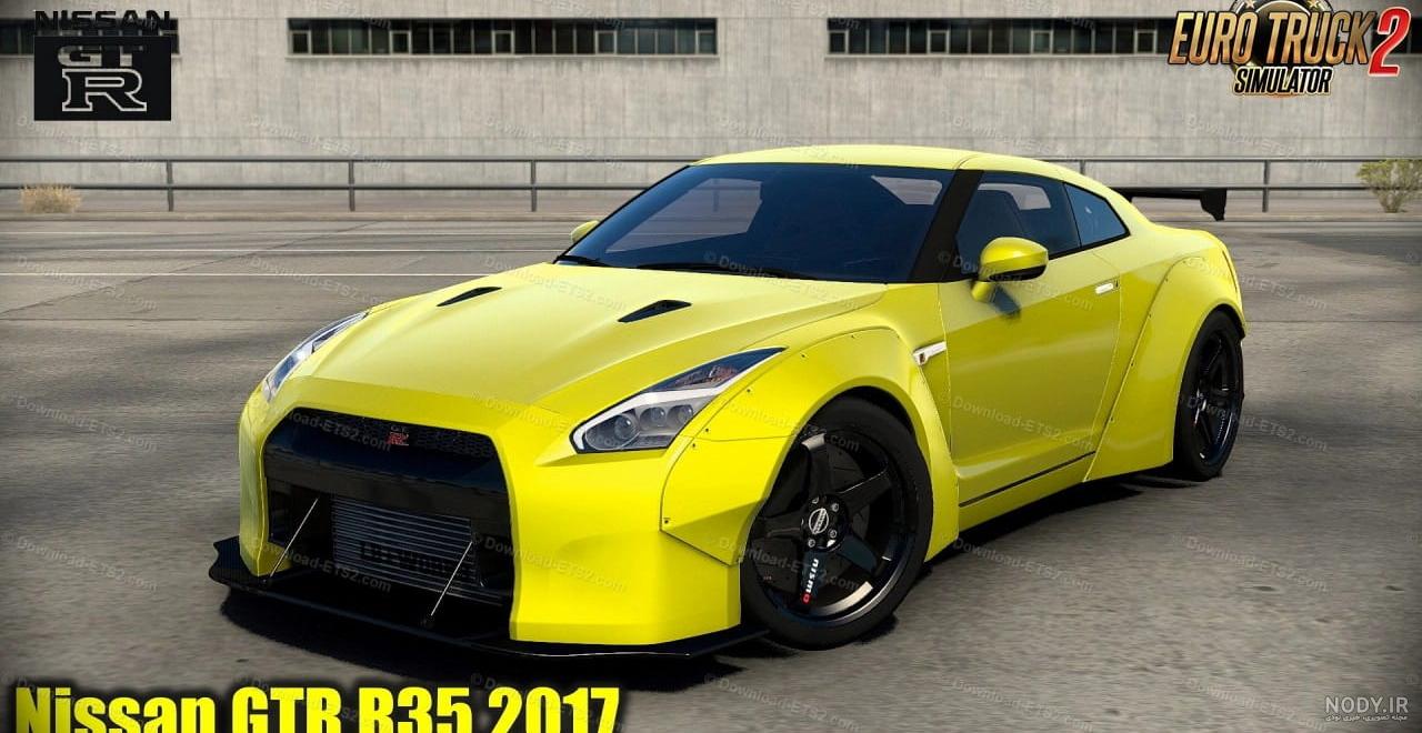 عکس ماشین nissan gtr