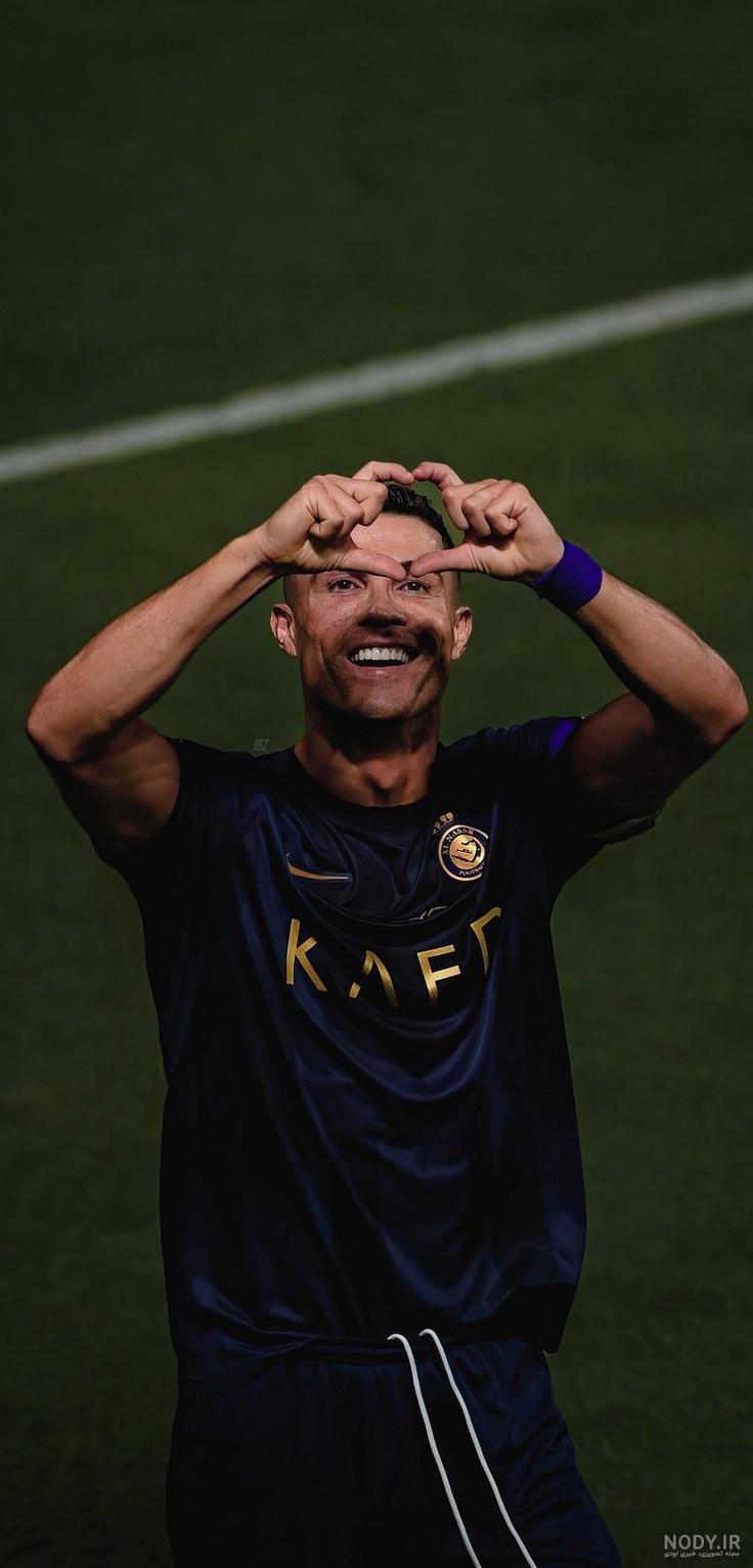 40 عکس رونالدو در النصر خفن