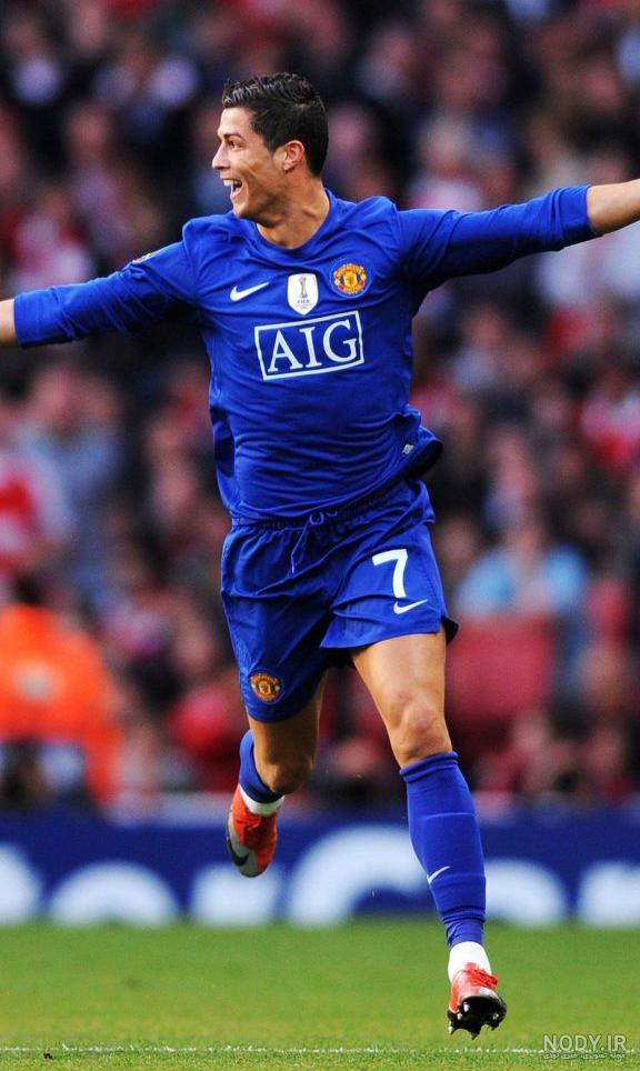 عکس رونالدو خفن خفن