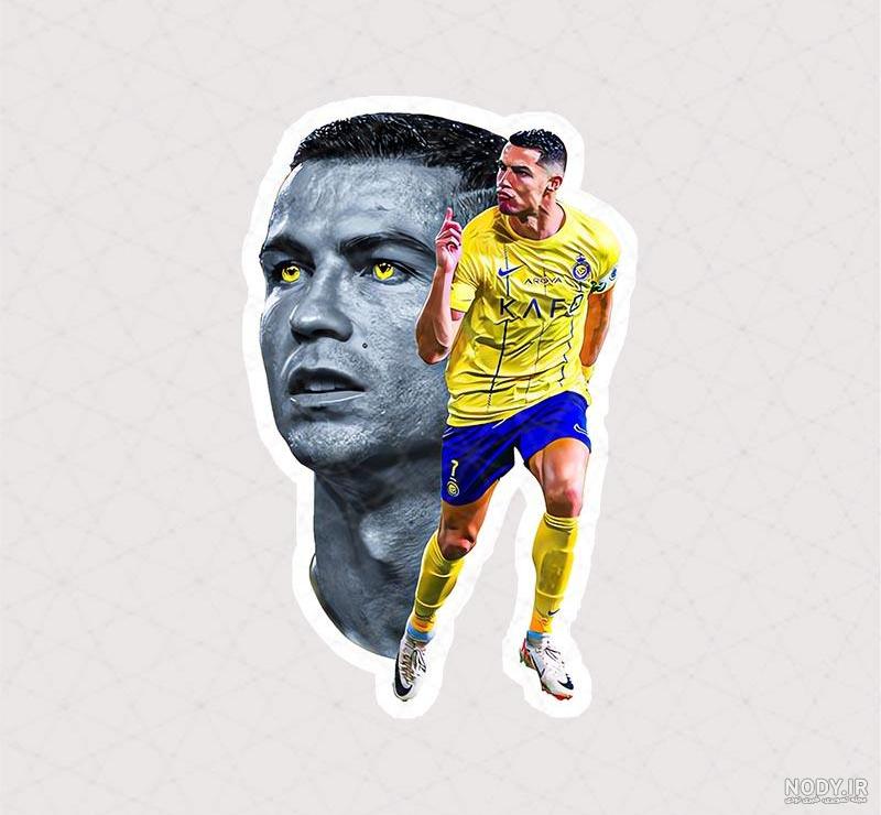 عکس رونالدو خفن خفن