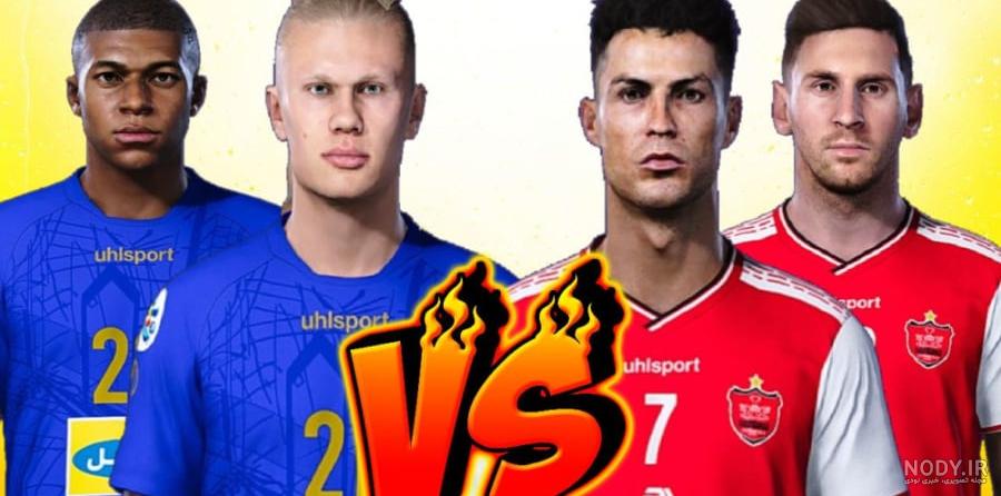 عکس لیونل مسی با لباس پرسپولیس عکس لیونل مسی با لباس پرسپولیس