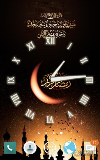 عکس پس زمینه گوشی ماه