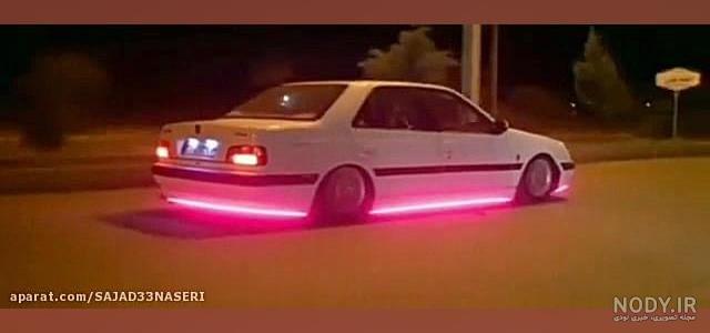 عکس ماشین پژو پارس خفن - عکس نودی