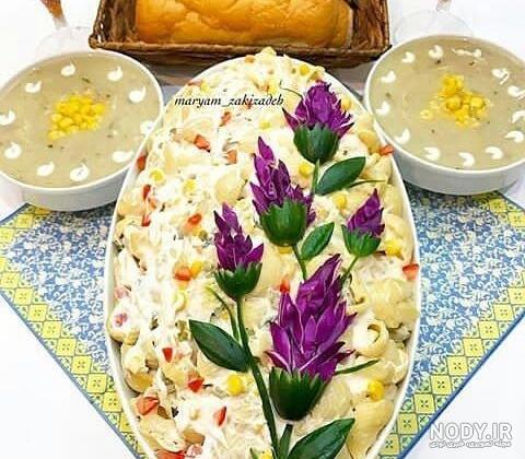 بیش از ۵۰ ایده و عکس برای تزیین سالاد ماکارونی برای مجالس