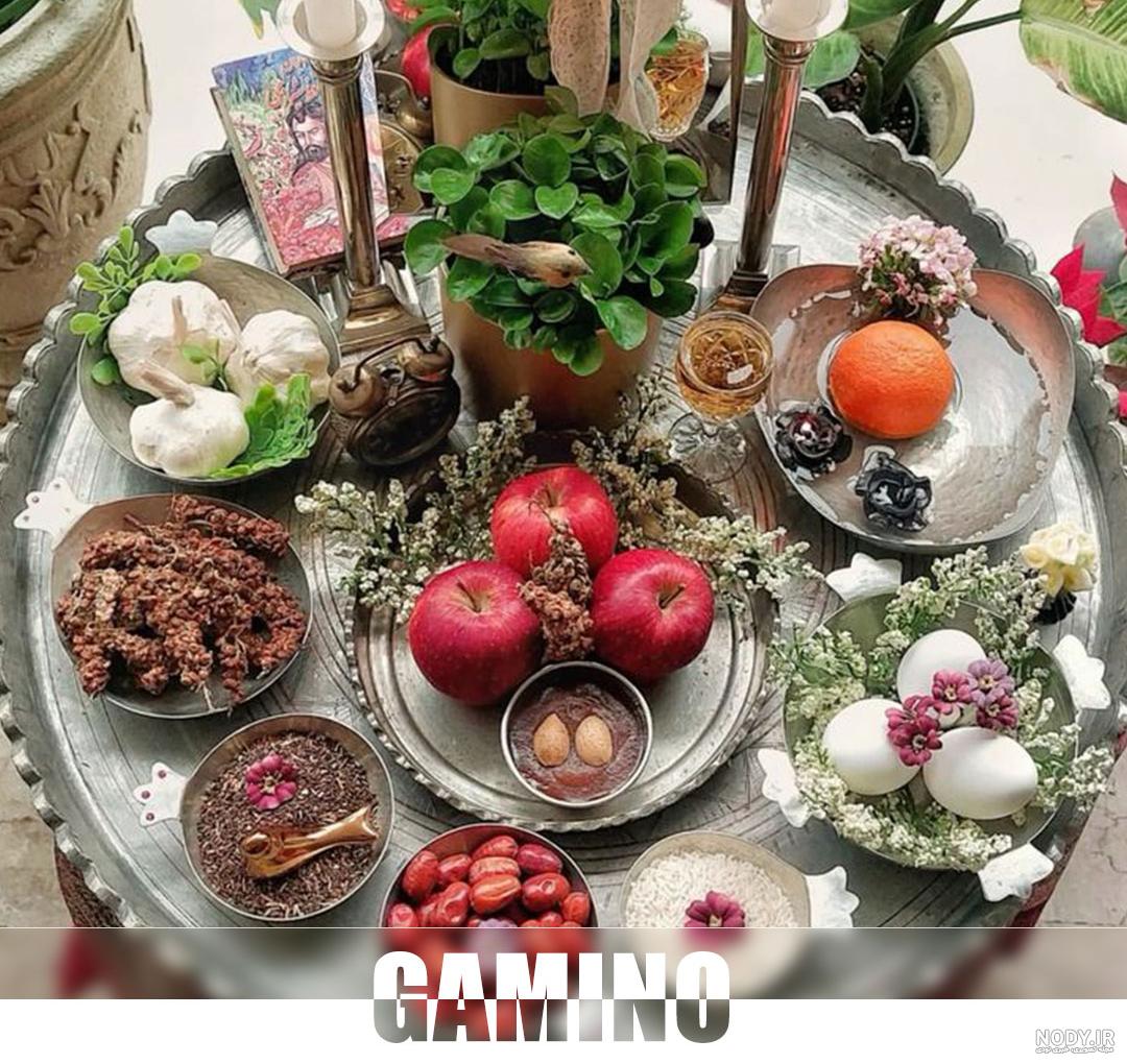 عکس جدیدترین سفره های هفت سین عکس جدیدترین سفره های هفت سین
