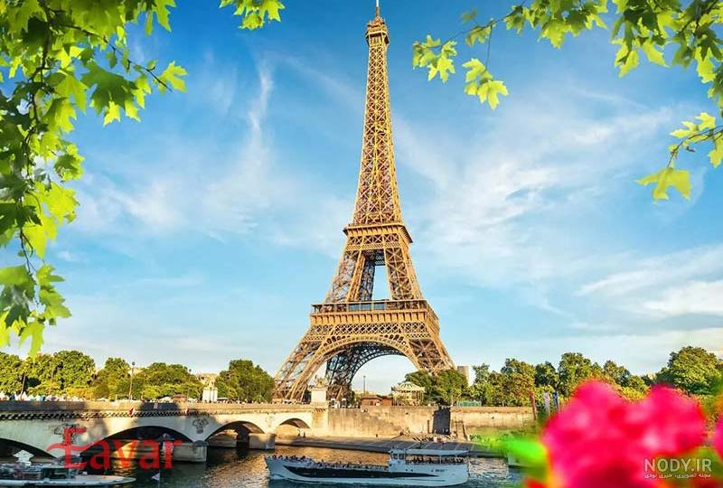 عکس های زیبا از پاریس عکس های زیبا از پاریس