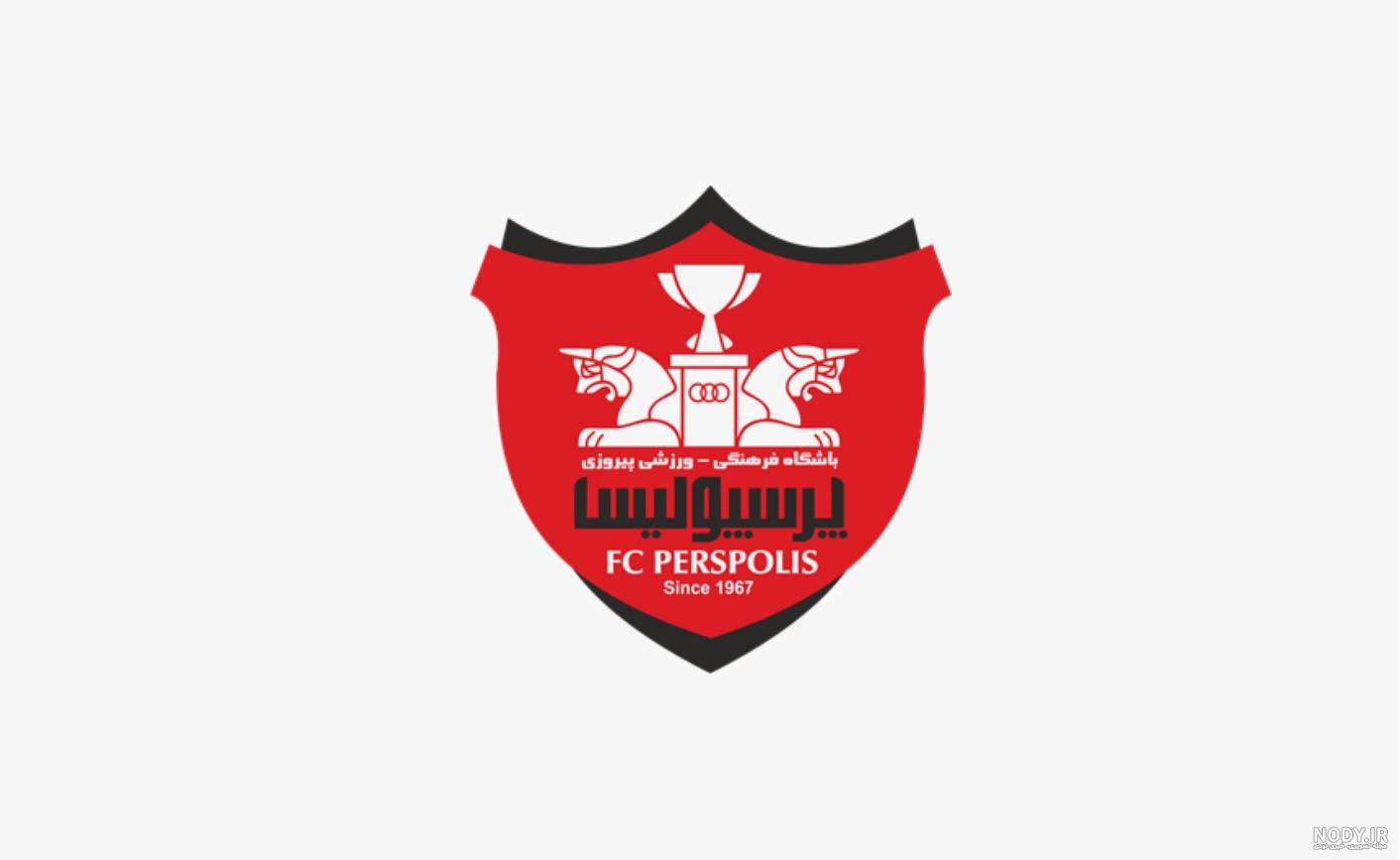 دانلود لوگو پرسپولیس سیاه سفید - فروش لوگو