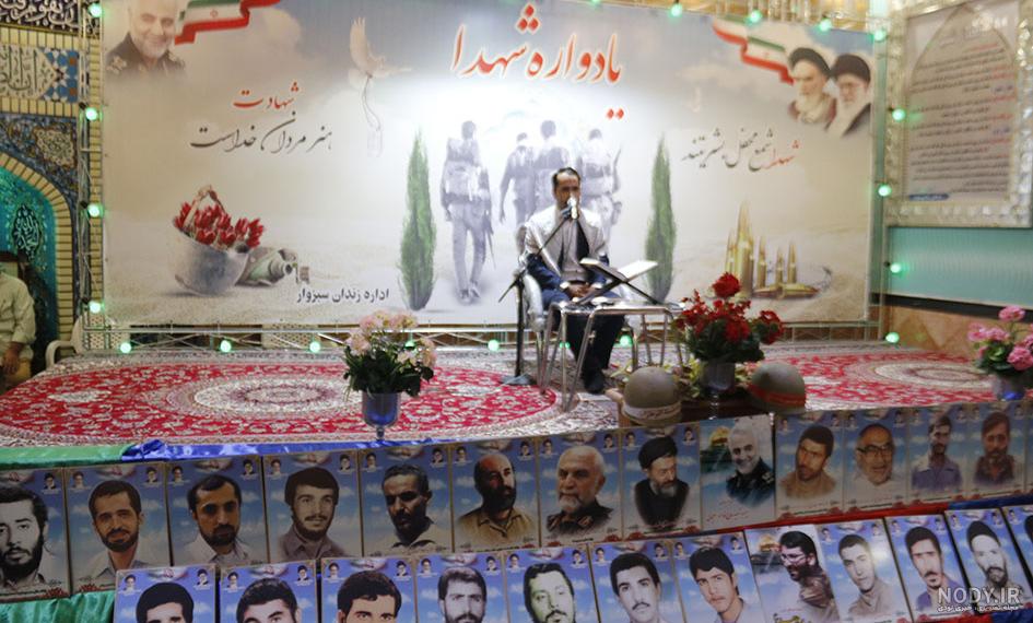بازدید مدیرکل دفتر فنی و عمرانی سازمان زندان‌ها از اردوگاه حرفه‌آموزی ...