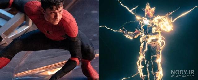 بک گراند فیلم مرد عنکبوتی بازگشت به خانه Homecoming